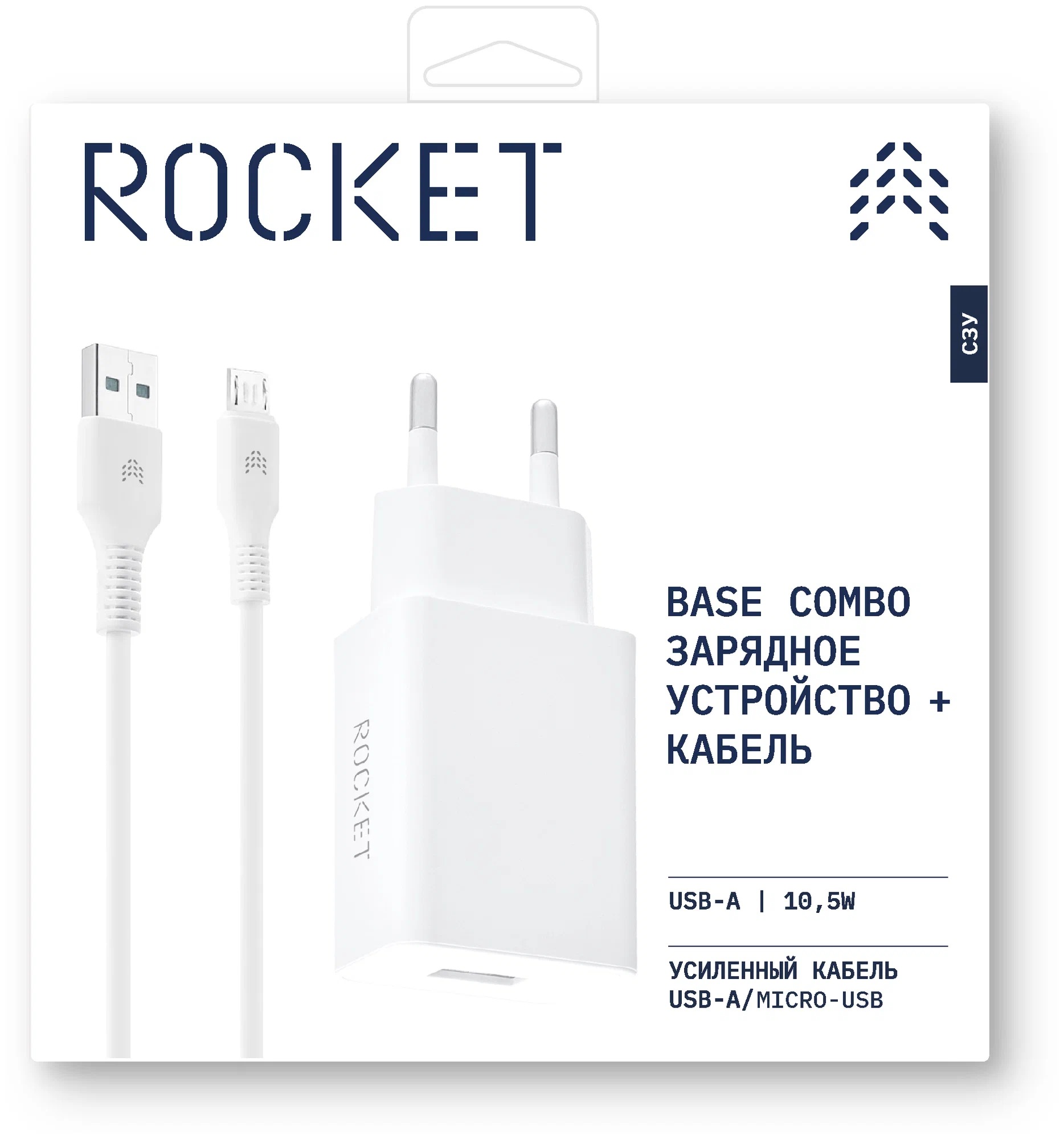 ROCKET Base Combo Сетевое зарядное устройство Base 10,5W, USB-A + кабель USB-A/Micro-USB, белый