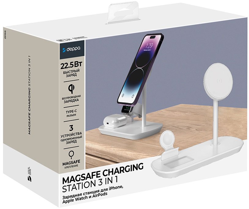 Magsafe charger for iphone and apple watch sale