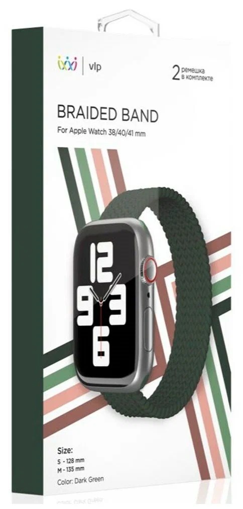 Ремешок нейлоновый плетёный "vlp" для Apple Watch 38/40/41, S/M, 2шт, тёмно-зелёный