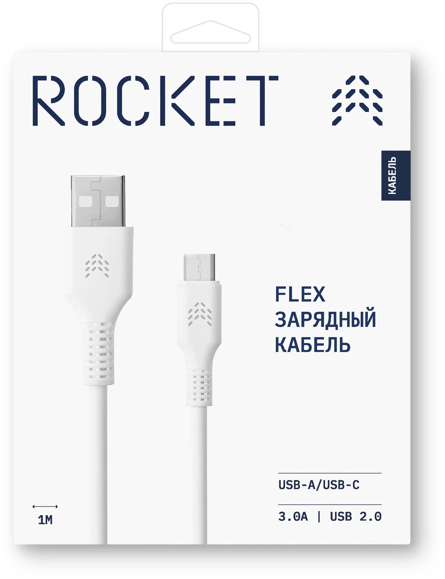 Зарядный кабель ROCKET Flex  USB-A/USB-C 1м, оплётка TPE, белый