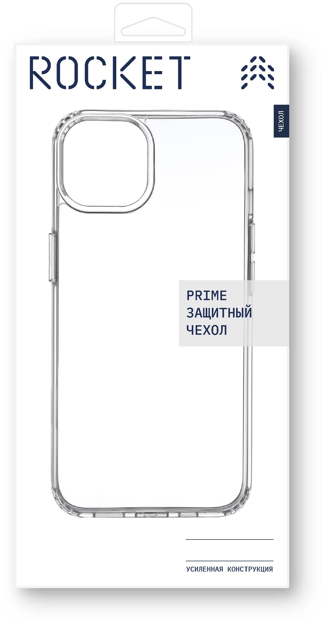 Чехол защитный ROCKET Prime для iPhone 13, TPU+PC, прозрачный