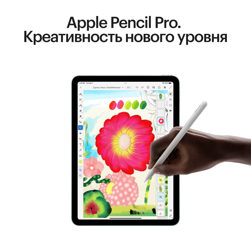 Apple iPad Air M2 13” дюймов Wi-Fi + Cellular 512 ГБ, Синий