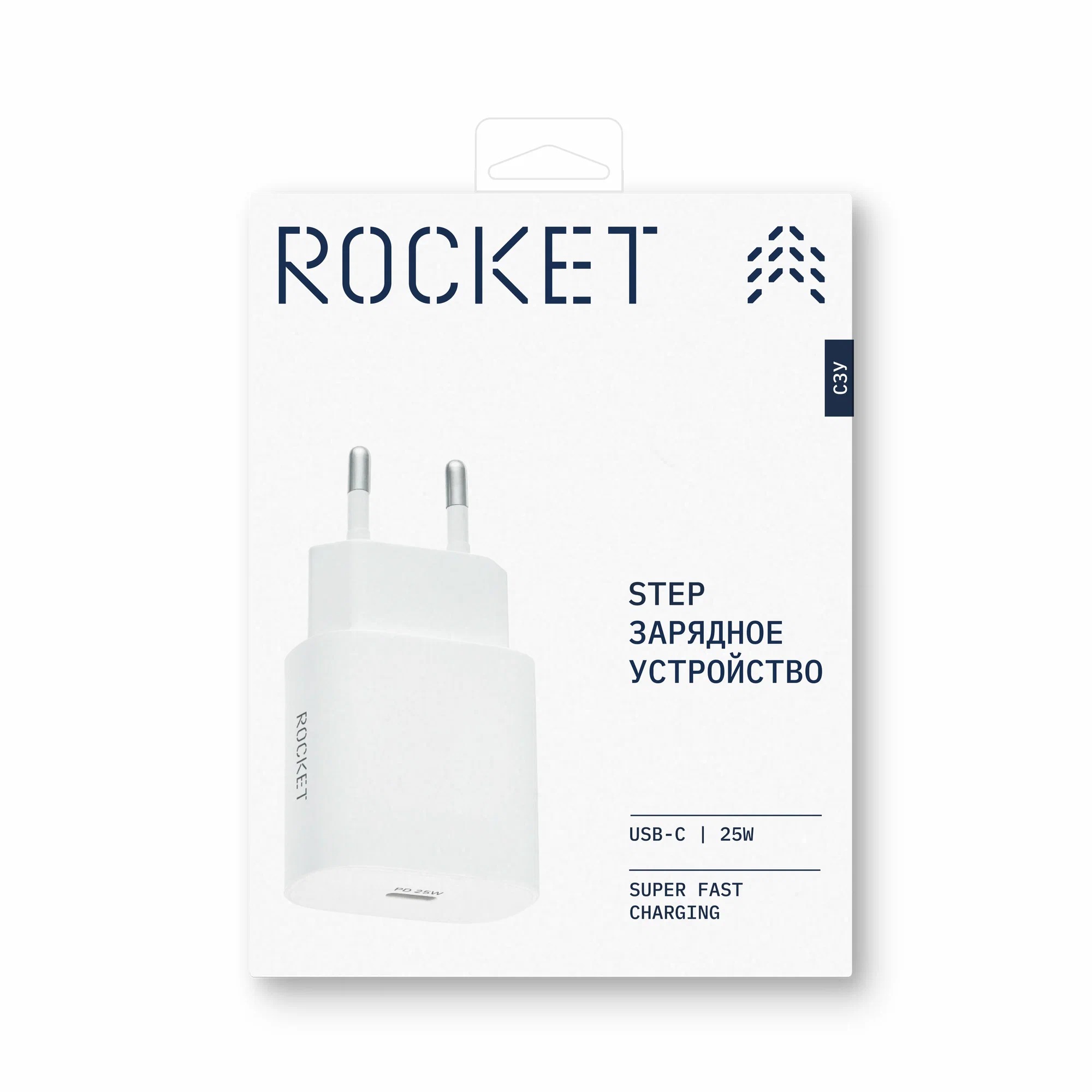 ROCKET Step Сетевое зарядное устройство 25W, USB-С, белый