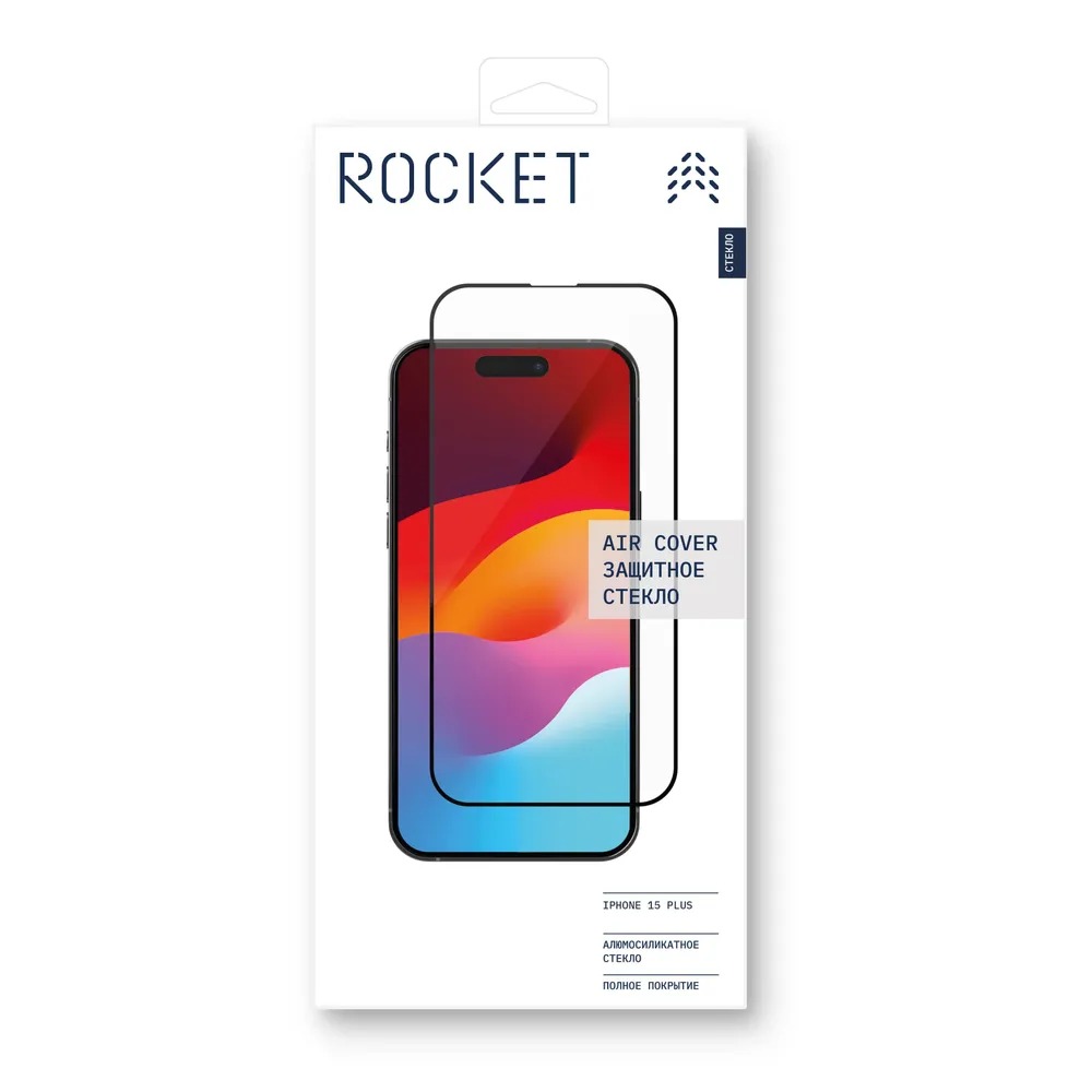 Защитное стекло Rocket  Air Cover 2.5D, чёрная рамка, 0,3мм, для iPhone 15 Plus, чёрный