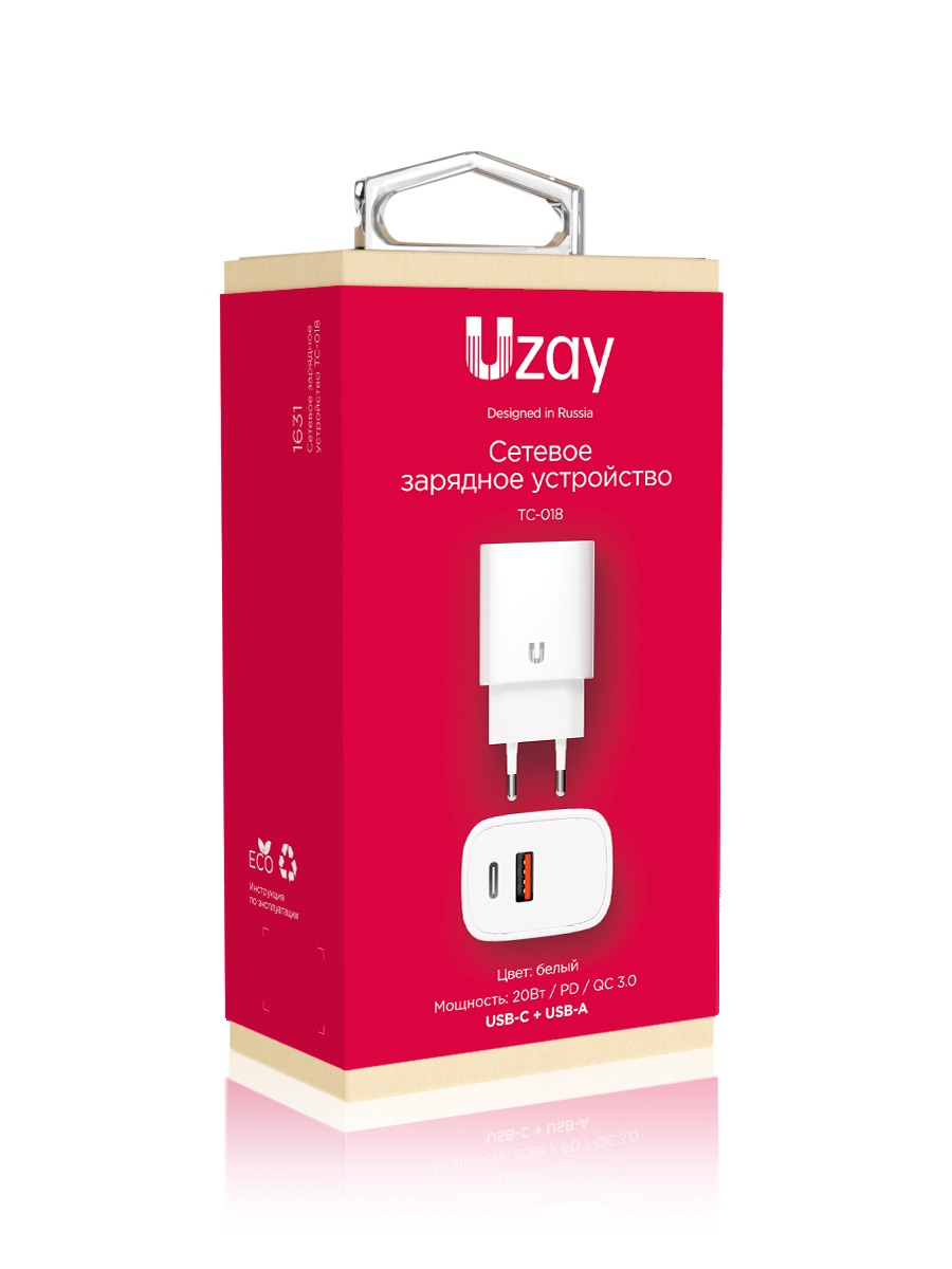 Устройство зарядное сетевое Uzay 20Вт USB-C+USB-A, PD, QC, белое