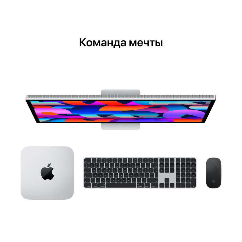 Монитор Apple Studio Display 5K, стандартное стекло, подставка с регулируемым наклоном