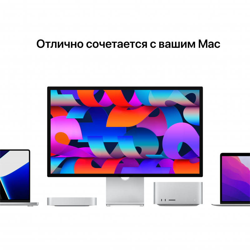 Монитор Apple Studio Display 5K, стандартное стекло, подставка с регулируемым наклоном