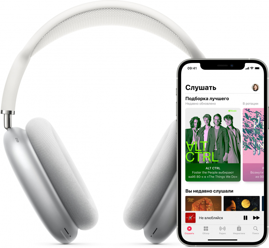 Наушники Apple AirPods Max, Серый космос