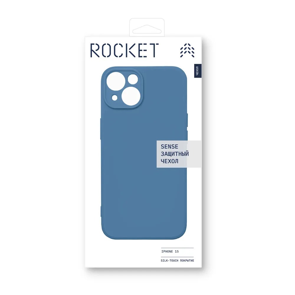 Чехол защитный Rocket Sense для iPhone 15, soft-touch матовый, TPU, тёмно-синий