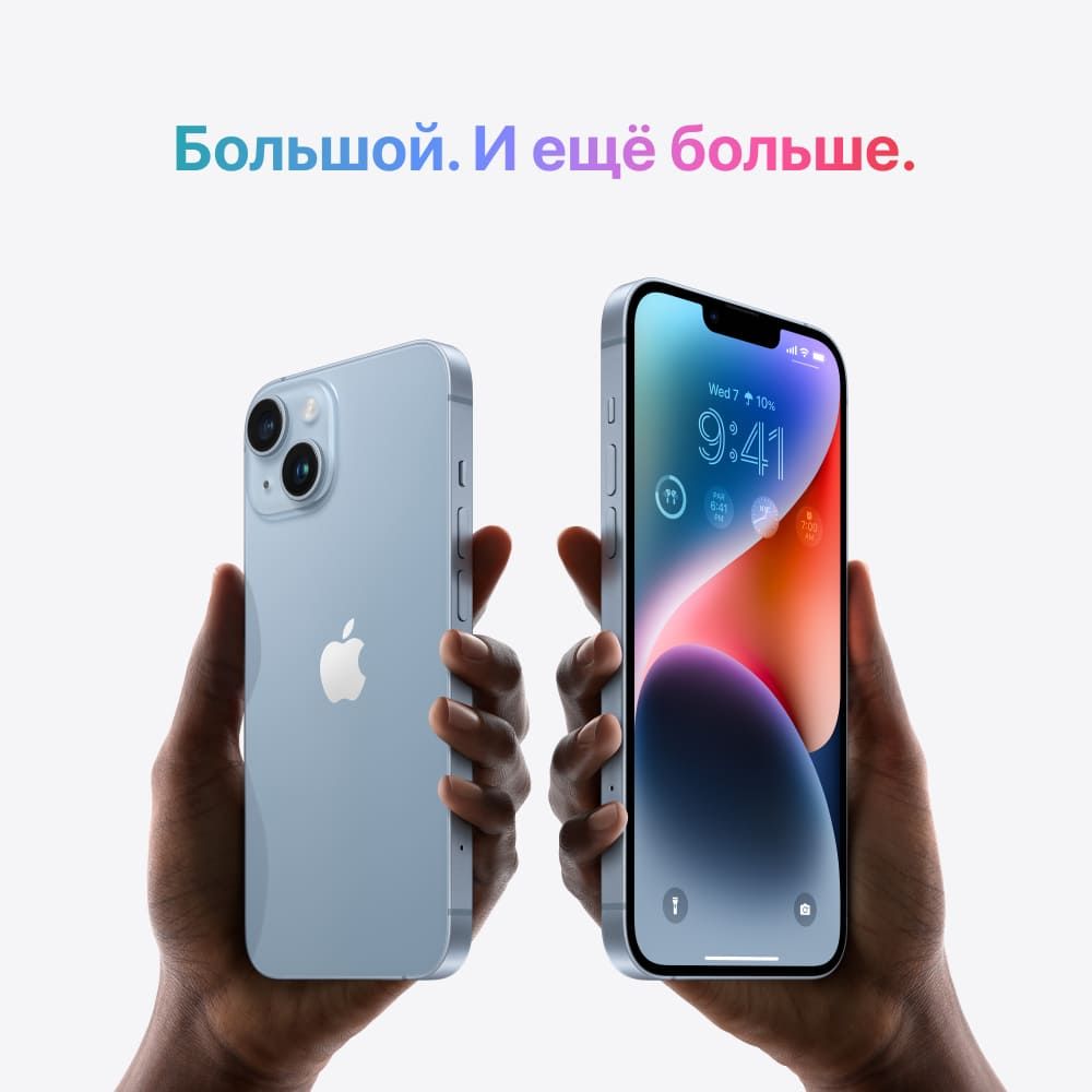 Apple iPhone 14, 128 ГБ, Тёмная ночь