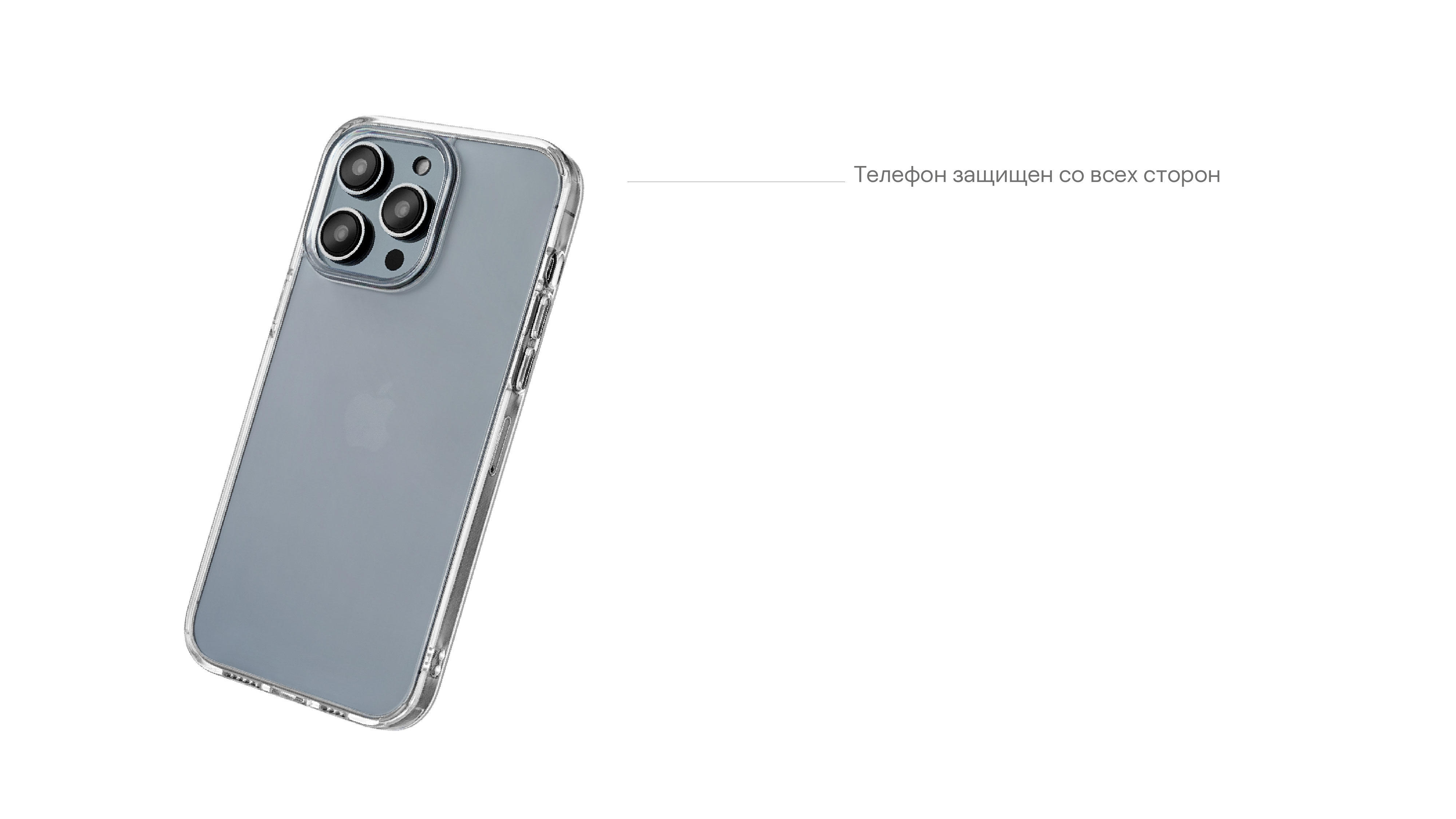 Чехол защитный uBear Real Case  для  iPhone 14 Plus, усиленный, прозрачный