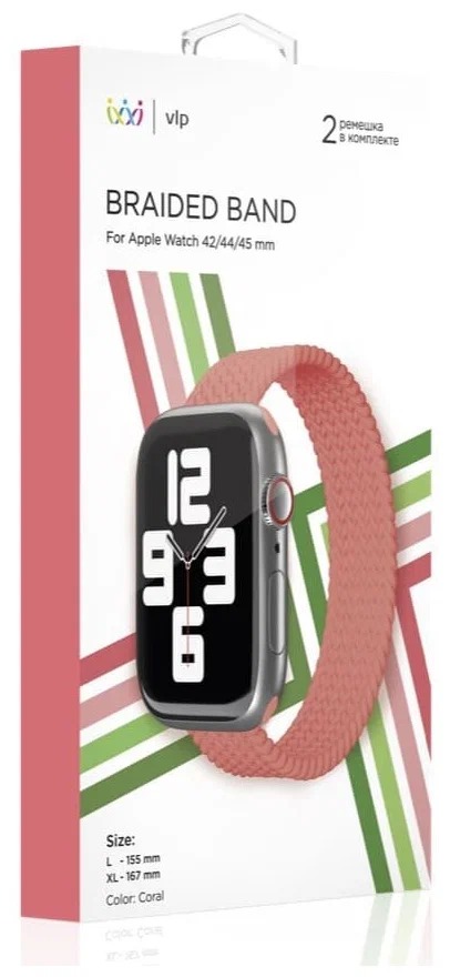 Ремешок нейлоновый плетёный "vlp" для Apple Watch 42/44/45, L/XL, 2шт, коралловый