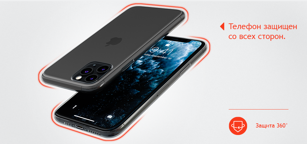 Tone Case for iPhone 11 (прозрачный силикон), прозрачный