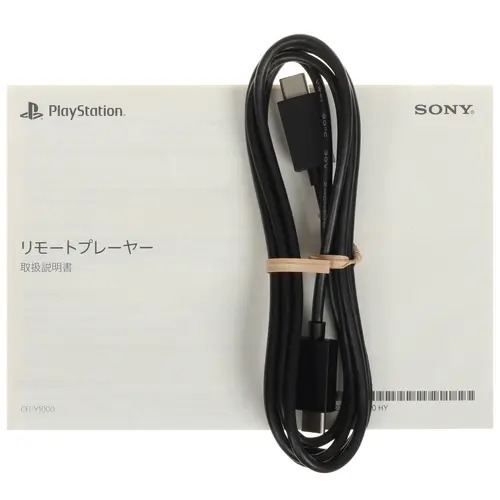 SONY PlayStation portal, белый