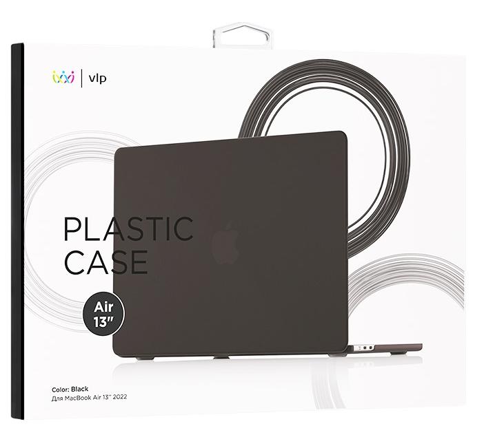 Чехол защитный "vlp" Plastic Case для MacBook M2 Air13 2022, черный