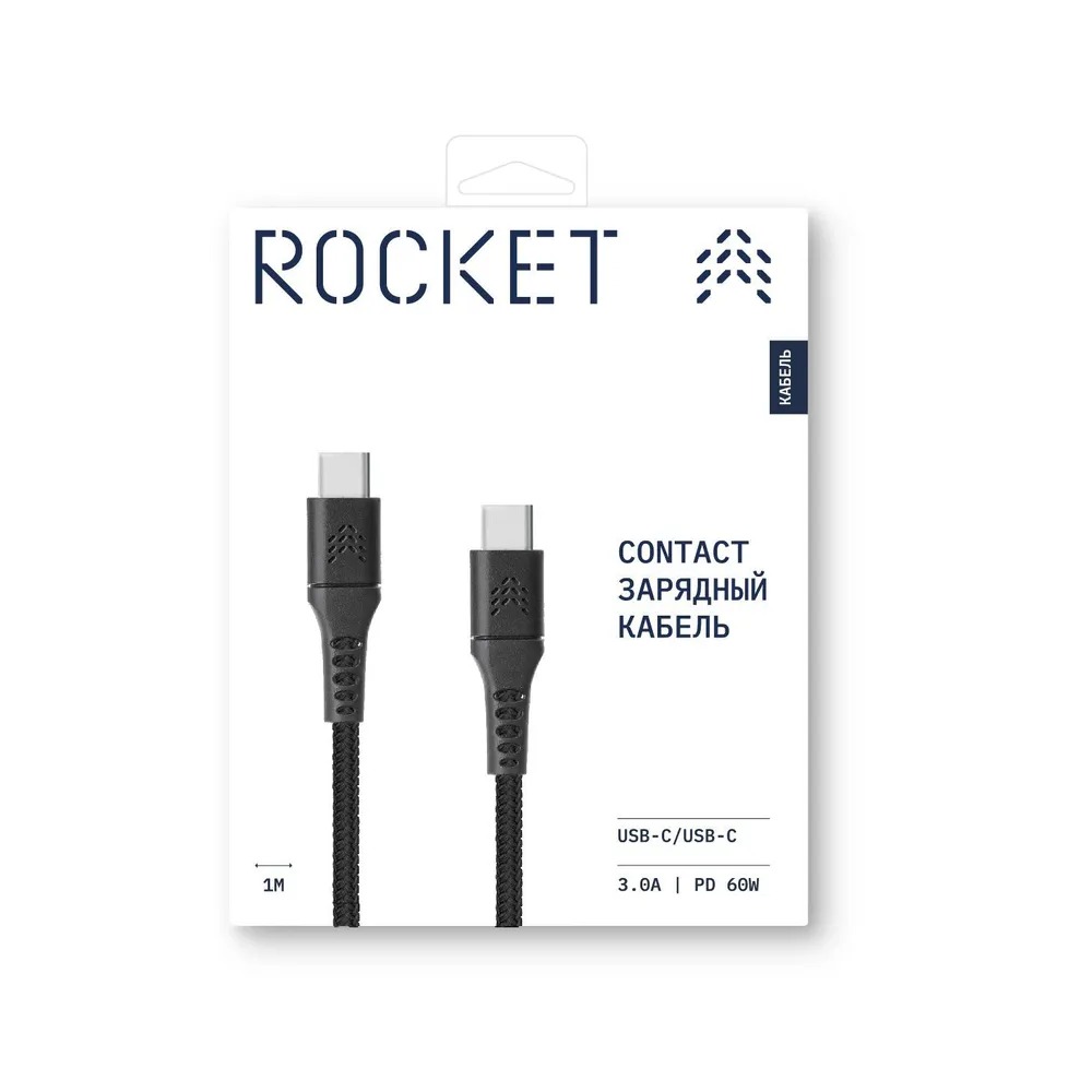 RDC512BL01CT-CС  Зарядный кабель Rocket Contact TPE USB-C/USB-C 1 м, чёрный