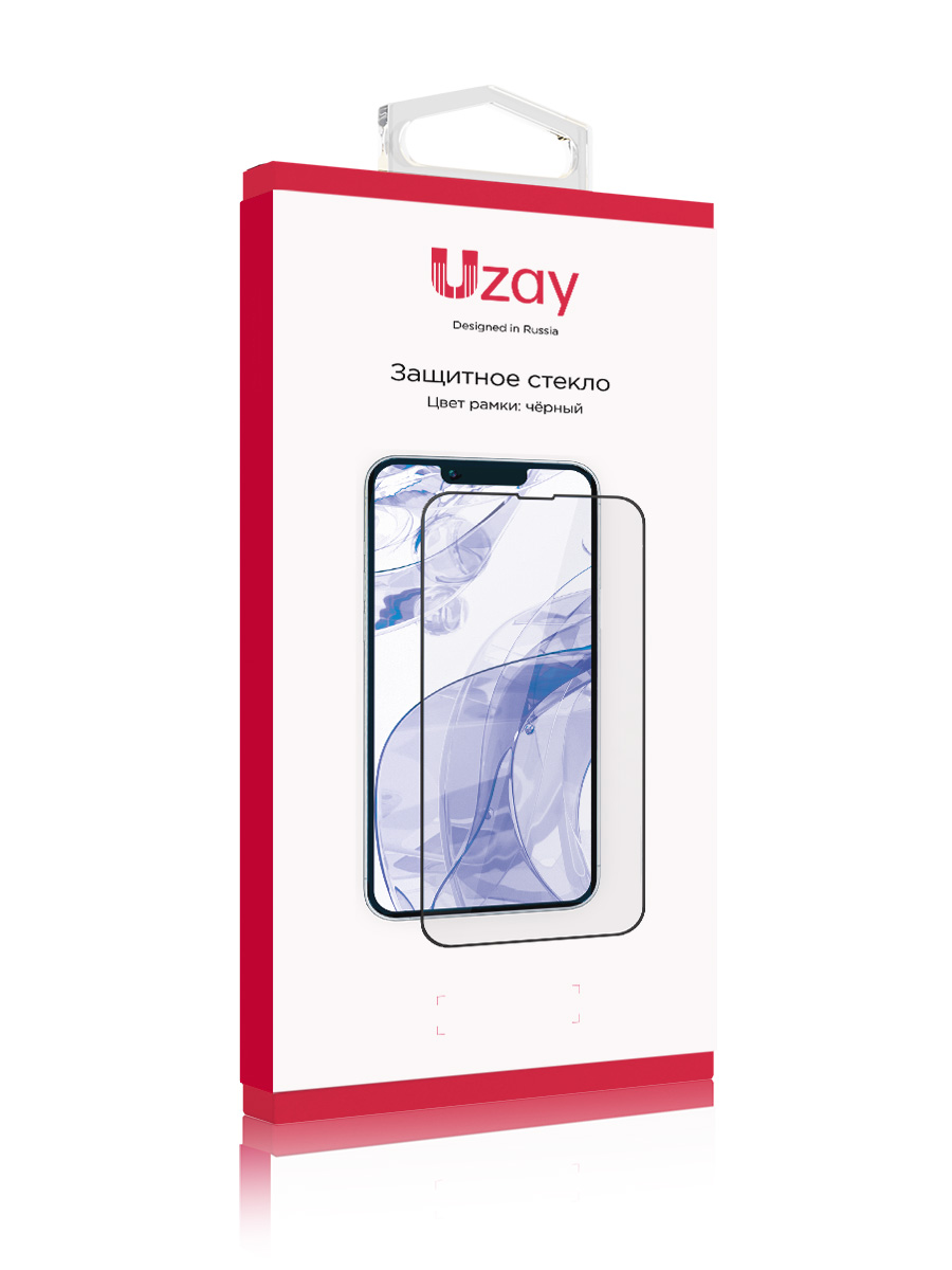 Стекло 2.5D защитное UZAY для iPhone 14ProMax (6.7'') 2022