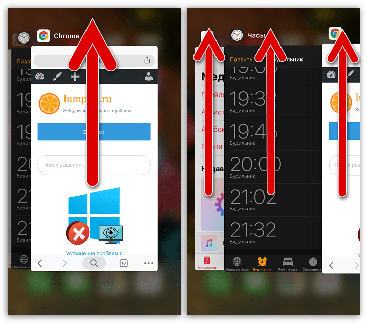 Как открыть закрытые вкладки на айфоне. Как открыть вкладки на айфоне 7. Открытые вкладки на айфоне. Незакрытые вкладки на айфоне. Открытые приложения.