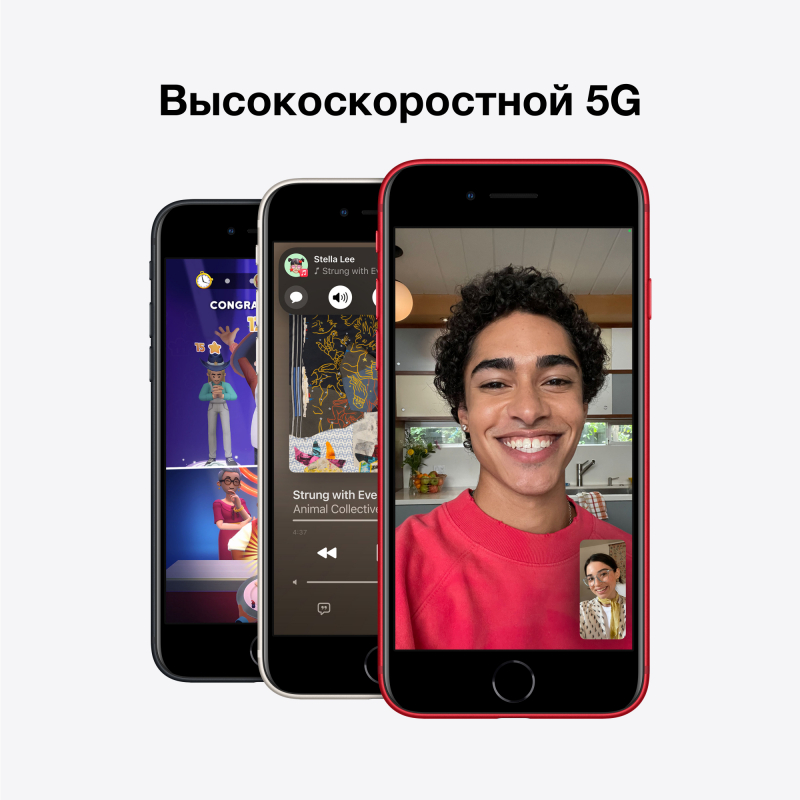 Apple iPhone SE, 128 ГБ, (PRODUCT)RED