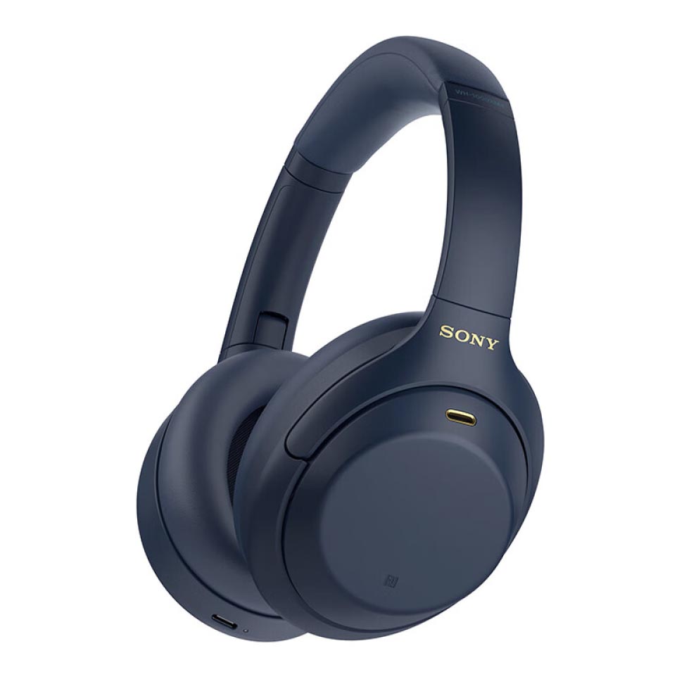 Беспроводные наушники Sony WH-1000XM4, Синий