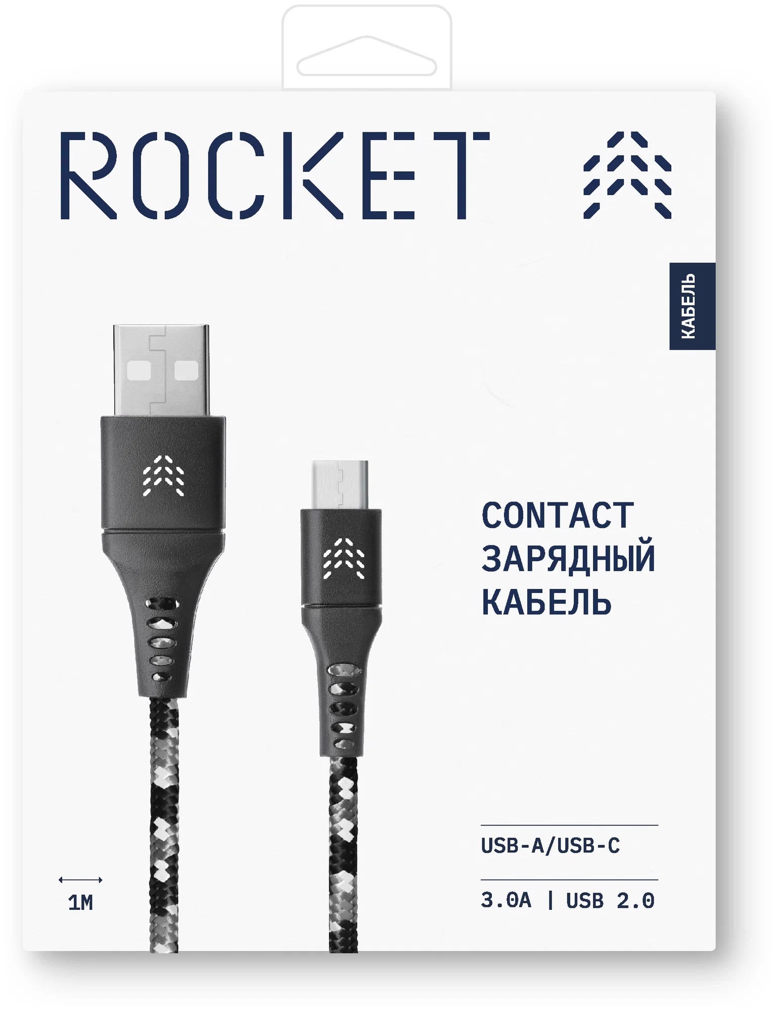 Зарядный кабель ROCKET Contact USB-A/USB-C 1м, тканевая оплётка, чёрно-белый