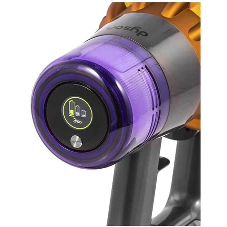 Dyson V15 Detect Absolute, Yellow/Nickel