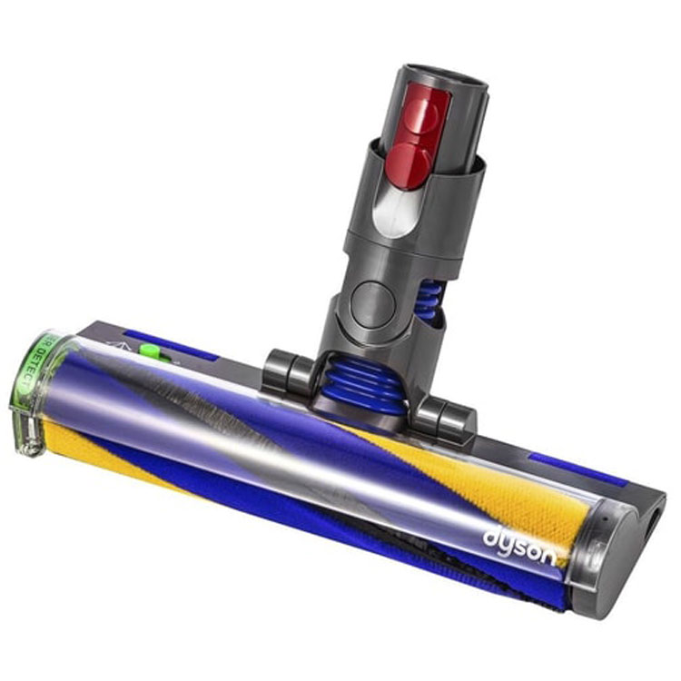 Dyson V15 Detect Absolute, Yellow/Nickel