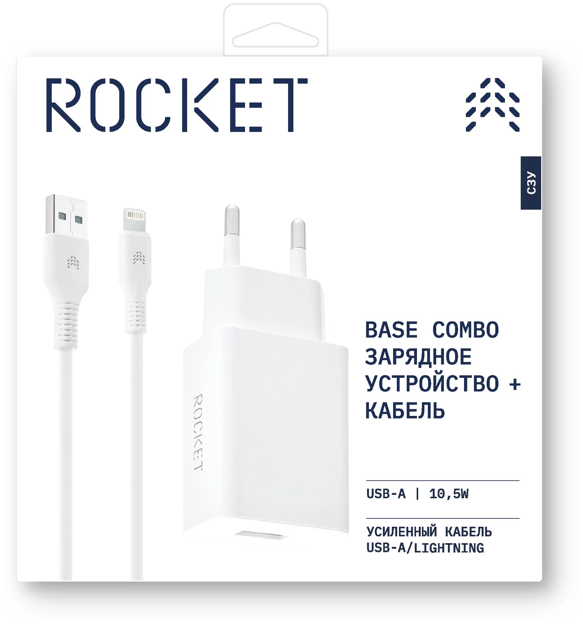 ROCKET Base Combo Сетевое зарядное устройство Base 10,5W, USB-A + кабель USB-A/Lightning, белый