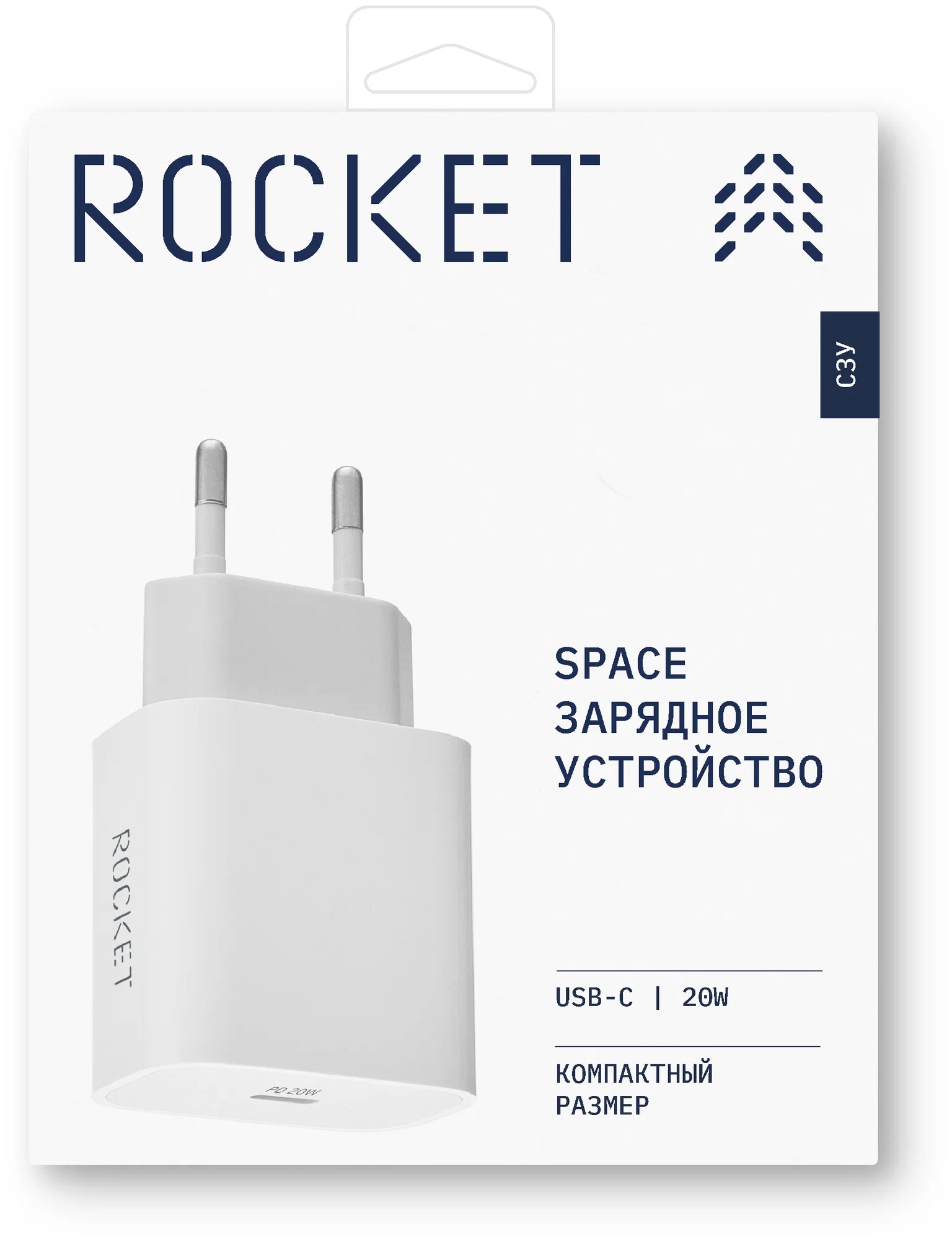 Сетевое зарядное устройство ROCKET Space 20W, USB-C, белый