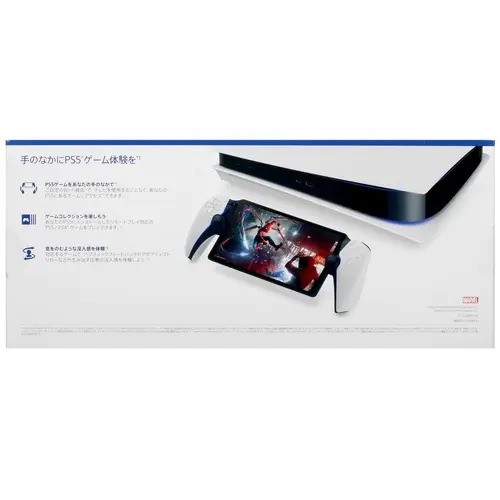 SONY PlayStation portal, белый