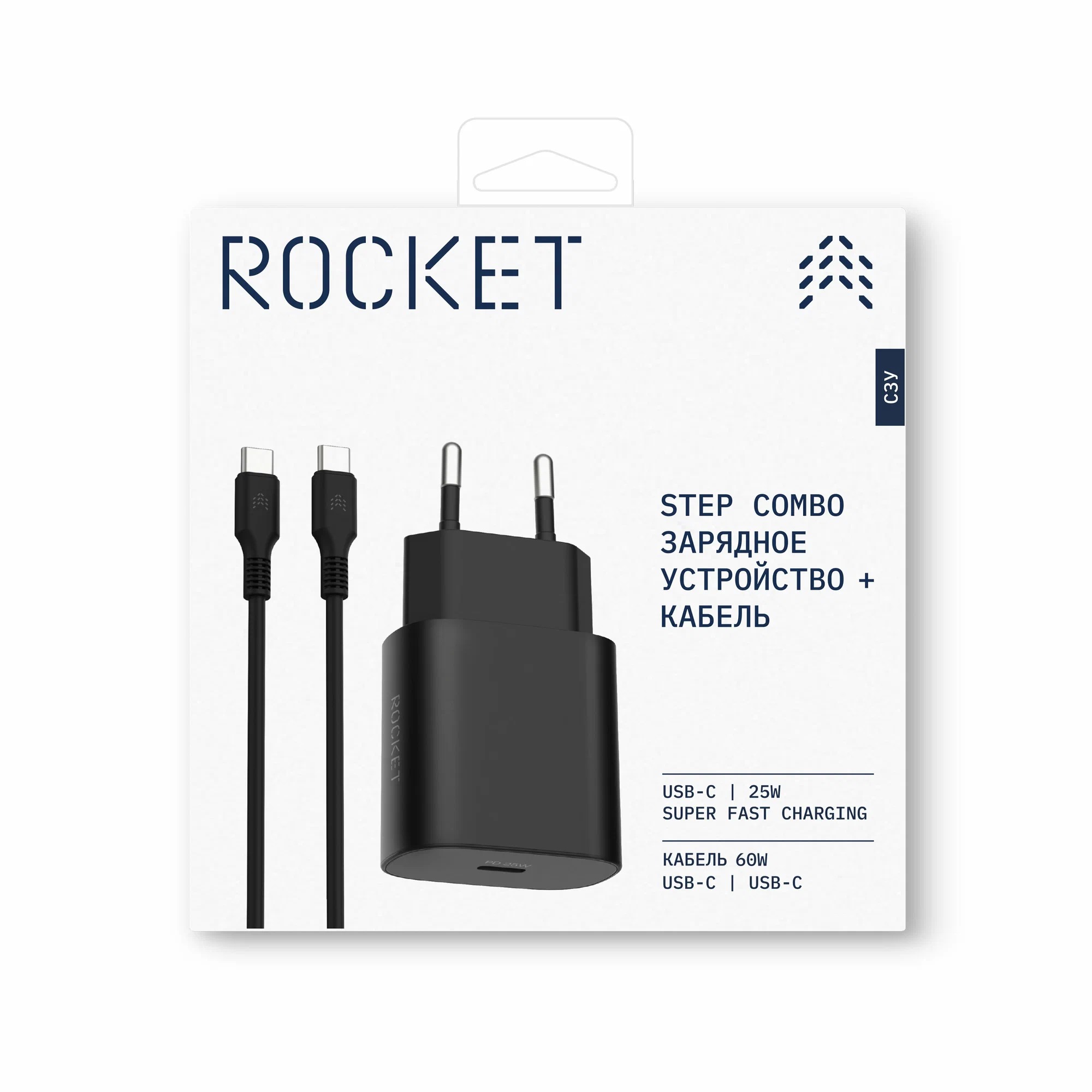 Сетевое зарядное устройство ROCKET Step Combo 25W, USB-С + кабель USB-C/USB-C 60W, 3A, черный