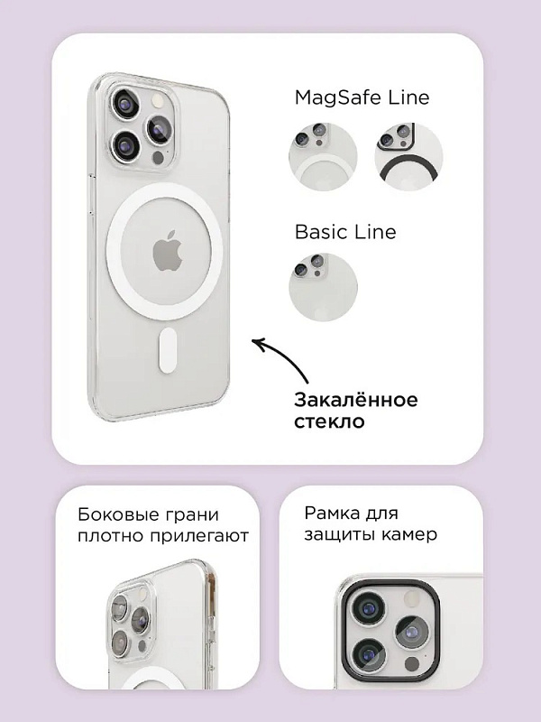 Чехол защитный VLP Diamond Case с MagSafe для iPhone 14/15, черный