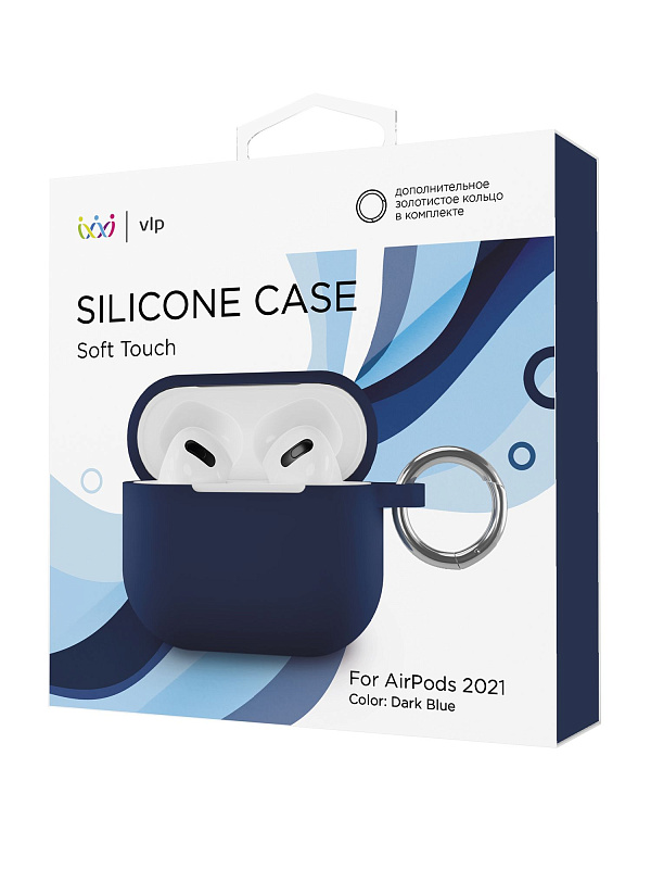 Чехол силиконовый VLP Soft Touch, с кольцом, для AirPods (3rd generation), темно-синий