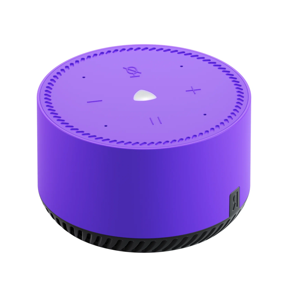 Фото Умная колонка Яндекс Станция Лайт, Фиолетовый На фото изображено Умная колонка Яндекс Станция Лайт, Фиолетовый
